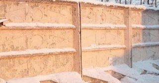Демонтаж железобетонного забора в Кимрах - расценки от 785 руб. - услуги от Сварной-Кмы